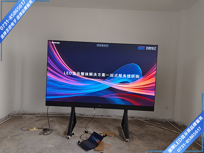 郴州市袁家鎮(zhèn)某水庫監(jiān)控室LED顯示屏