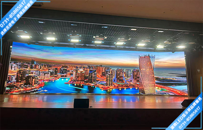 衡陽(yáng)南岳某中學(xué)舞臺(tái)LED屏